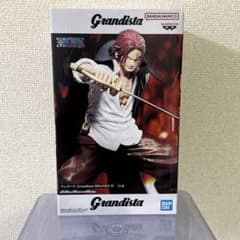 ワンピース Grandista シャンクス　フィギュアのサムネイル