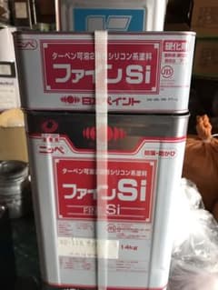 ひーーさま専用　ファインSi 日本ペイントのサムネイル
