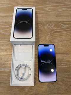 Apple iPhone 14 Pro本体 シルバー256GB - メルカリ