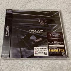 BLUE ENCOUNT  FREEDOM 通常盤のサムネイル