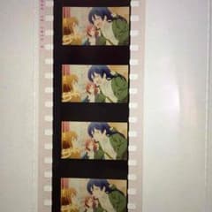うみちゃん3枚セットのサムネイル