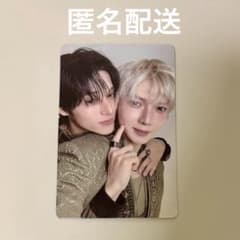 サン ウヨン ATEEZ TOQTOK 特典 両面トレカ ユニット ウサン ヨウズ ヨサン ウヨン ATEEZ GH5 ユニット特典 トレカ toktoq - メルカリ