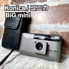 難あり】 コニカ BiG mini BM-201 フィルムカメラ ケース付 - メルカリ