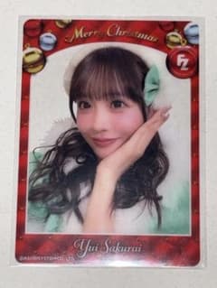 FRUITS ZIPPER 櫻井優衣 クリアトレカ クリスマス衣装のサムネイル