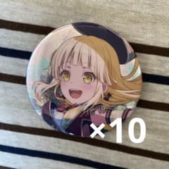 BanG Dream! 10th Anniversary 缶バッジ 弦巻こころ - メルカリ