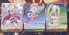 ヴァイスシュヴァルツ Re:ゼロ ベアトリス SP サイン 3種 リゼロ ヴァイスシュヴァルツ Re:ゼロ ベアトリス SP サイン 3種 リゼロ