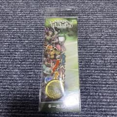 【 新品 】　ミュータント・タートルズ　キーホルダー　映画　ミーガン・フォックス