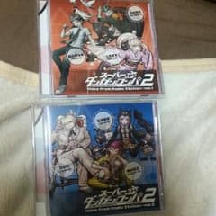 C88 スーパーダンガンロンパ2 ラジオCDのサムネイル
