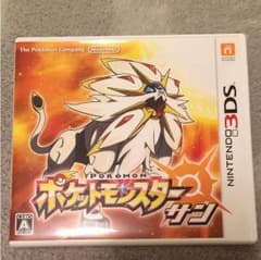 3DS  ポケットモンスター サンのサムネイル