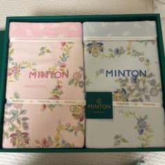MINTON 綿毛布　2枚組　ピンクブルーのサムネイル