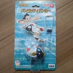 安いROBO-Q タカラトミーの通販商品を比較 | ショッピング情報のオーク