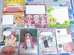 〚アニコン〛メッセージメモ〚桜前線〛ポストカードとレターセット★レアのサムネイル