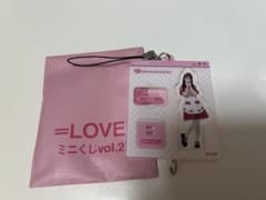 =LOVE 大谷映美里 ミニくじvol.2 仲直りシュークリームのサムネイル