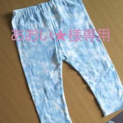 UNIQLO 110 パンツ  七分丈のサムネイル