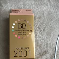 2001  BBクリーム  ライトピンクのサムネイル