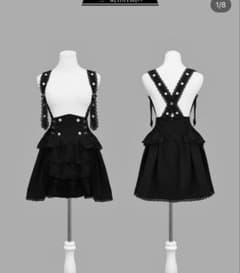 dimmoire 夢纏うサスペンダースカート - メルカリ