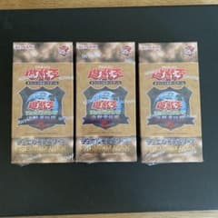 遊戯王 決闘者伝説 PREMIUM PACK 3BOX 25th シュリンク付き 遊戯王OCG 決闘者伝説 PREMIUM PACK 25th 3BOX - メルカリ