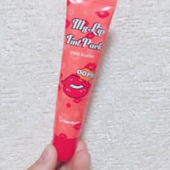 ベリサム リップ♡のサムネイル