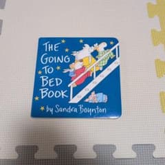 The Going to Bed Book 絵本のサムネイル