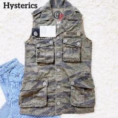 【未使用】hysterics ヒスグラ　ミリタリーベスト　迷彩　ヒスガールバッチ 未使用】hysterics ヒスグラ ミリタリーベスト 迷彩 ヒスガールバッチ