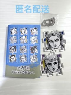 キンキンキングダム アクリルパズルコレクション 成恢 呉鳳明 セット キングダムのサムネイル
