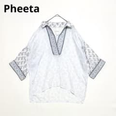 美品 Pheeta オーガンジースキッパーブラウス シアー コットン インド製 美品 Pheeta オーガンジースキッパーブラウス シアー コットン インド
