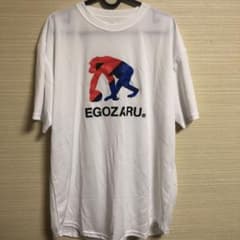 Tシャツ エゴザルのサムネイル