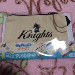 Knights フラットポーチ 3のサムネイル