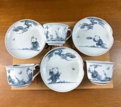 278 三川内焼 第十四代 平戸松山窯 手描き唐子絵 珈琲碗 3客 未使用品