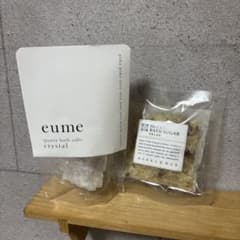 【新品未使用】eume クォーツバスソルト & MARKS&WEB 入浴剤セットのサムネイル