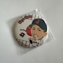 侍ジャパン＊2026WBC＊缶バッジ 周東佑京 - メルカリ
