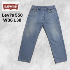 【00's】リーバイス550 デニムパンツ W36 L30 オーバーサイズのサムネイル