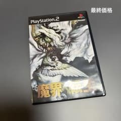 PS2ソフト 魔界転生 - メルカリ