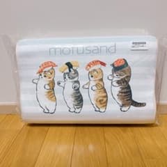 モフサンド mofusand 枕 低反発 お寿司のサムネイル