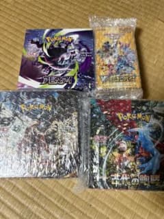 ポケモンカードゲーム 4BOXセット シュリンク付き - メルカリ