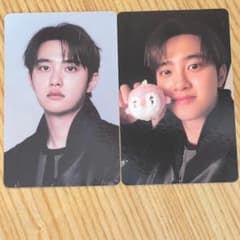 ドギョンス EXO ソウルコン D.O デュオ ランダムトレカ ラントレ