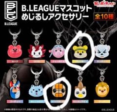 B.LEAGUE マスコット めじるしアクセサリーのサムネイル