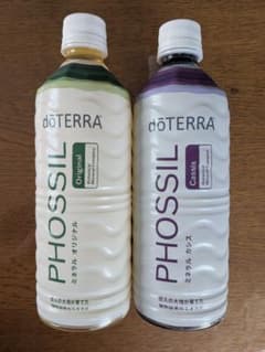 doTERRA PHOSSIL ミネラル オリジナル＆カシス 2本セットのサムネイル