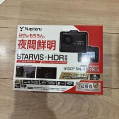 Yupiteru ドライブレコーダー SN-ST2200c 本体 - メルカリ