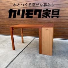 カリモク デスク SS3478UL ウォールナット 購入価格9万 カリモク デスク SS3478UL ウォールナット 購入価格9万 - メルカリ