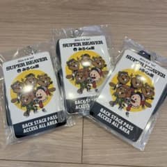 みろくの里×super beaver オリジナルネックストラップパスのサムネイル
