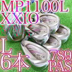ソ61☆ゼクシオ11 XXIO 6本レディースアイアンセット A MP1100L