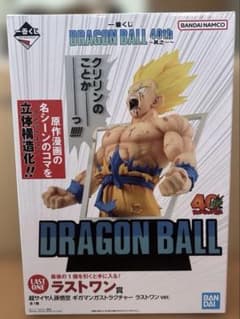 개봉 이치 반 쿠지 DRAGONBALL 40th 라스트 원상 초사이어인 손오공