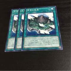 晴天様専用のサムネイル