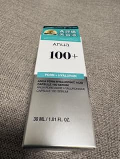 anua☆PDRNHYAURONIC ACID CAPSULE 100SERUM