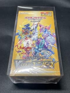 V STARユニバース未開封ポケセン産納品書付き V STARユニバース未開封ポケセン産納品書付き - メルカリ