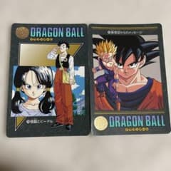 ドラゴンボール　ビジュアルアドベンチャー　1995 50枚 ドラゴンボール ビジュアルアドベンチャー 2枚セット バンダイ1995