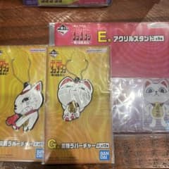 BANDAI 단다단 고무 매력 & 아크릴 스탠드 세트