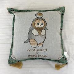 モフサンド】mofusand×日比谷花壇 ゴブラン織りクッション〜 カバー