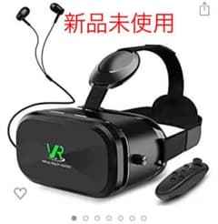 バーチャル ヘッドセットのサムネイル